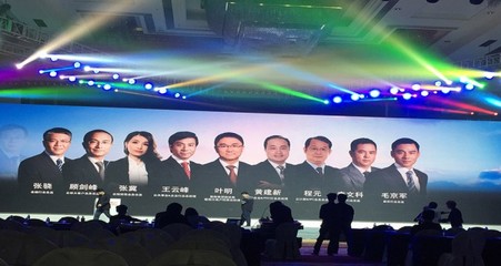 會(huì)務(wù)與展覽服務(wù)全攻略 從公司年會(huì)到新聞發(fā)布會(huì)的專業(yè)策劃